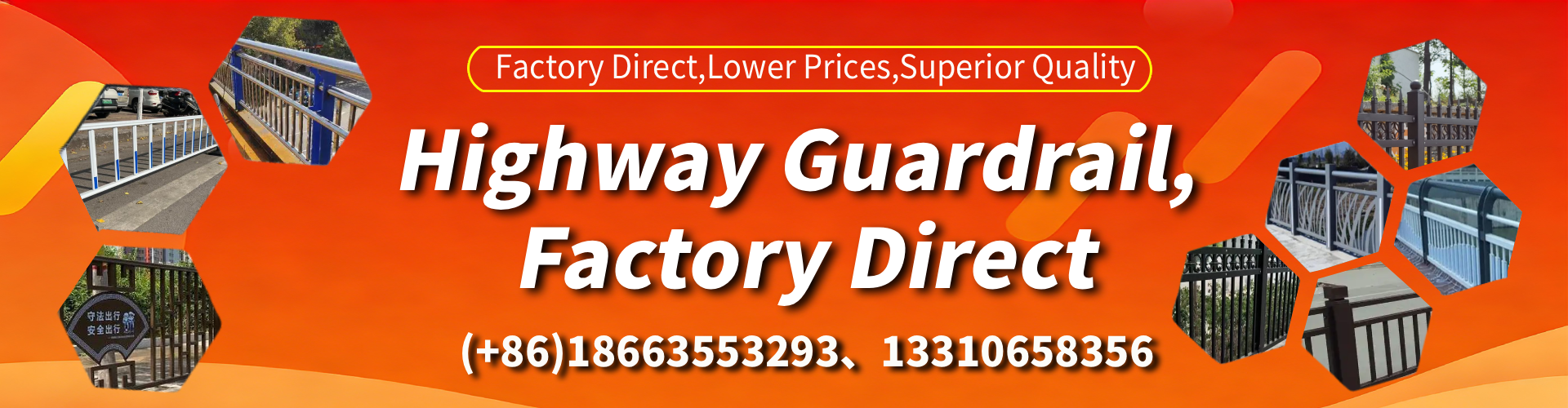 Logan City Highway Guardrail Manufacturer - W-Beam Crash Barrier Supplier